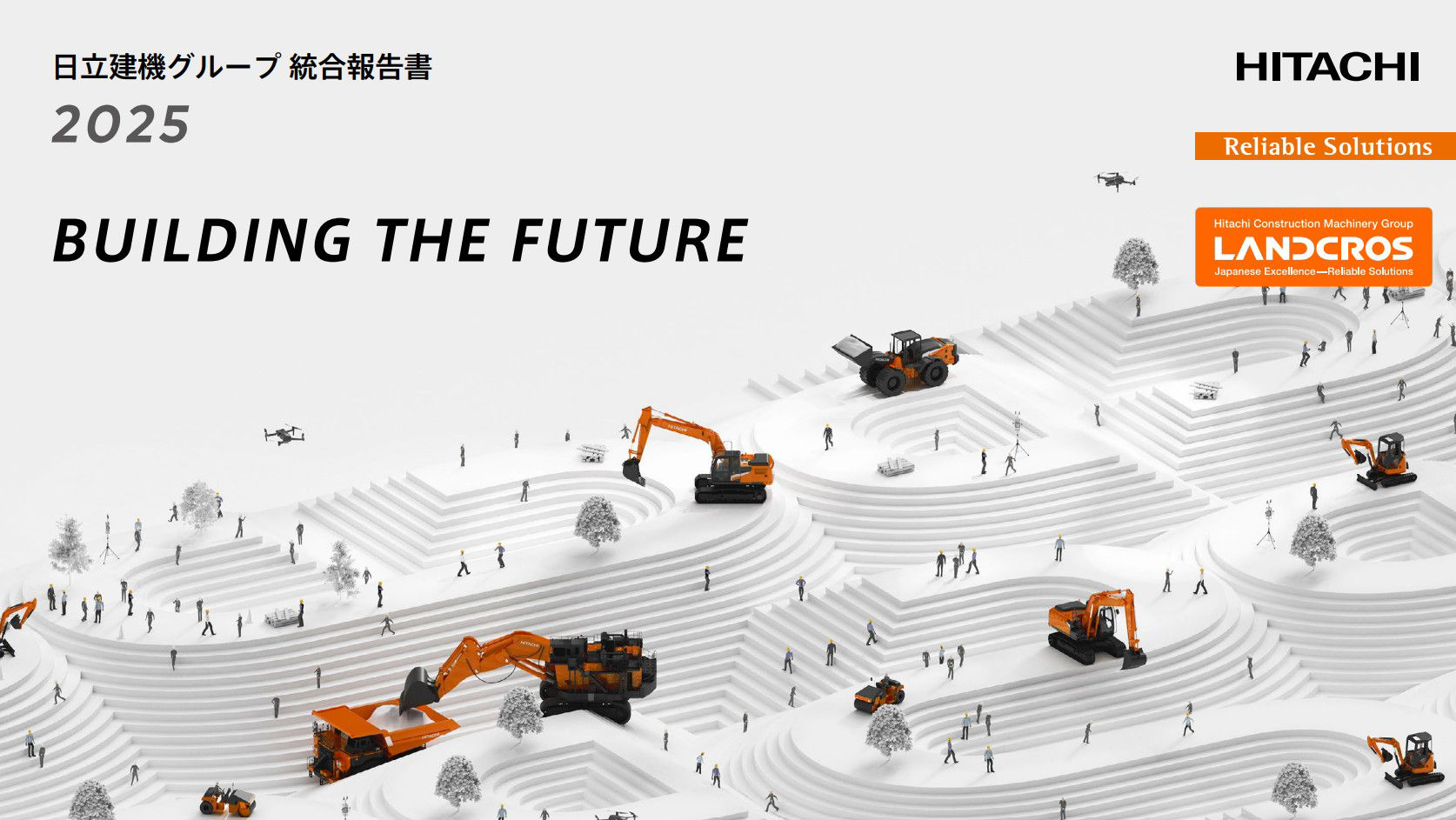 サステナビリティ大全 サステナビリティ大全 | 西村あさひ法律事務所 |本 | 通販 | Amazon